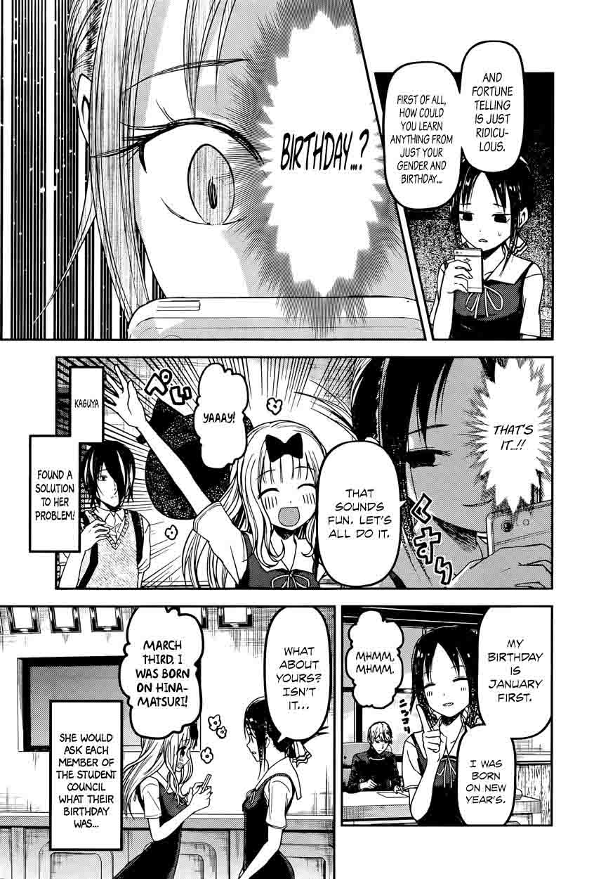 Kaguya Sama Wa Kokurasetai Tensai Tachi No Renai Zunousen Chapter 51 Page 5