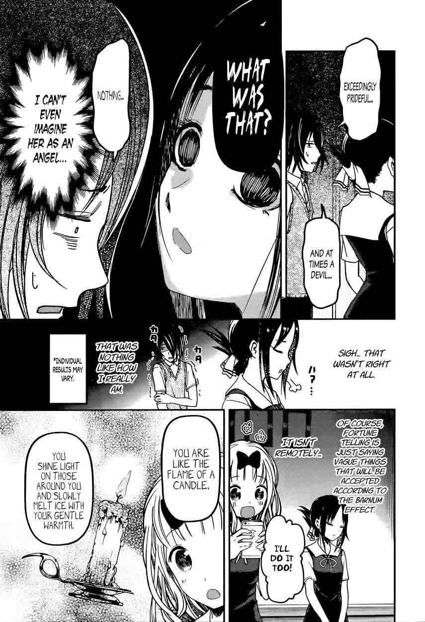 Kaguya Sama Wa Kokurasetai Tensai Tachi No Renai Zunousen Chapter 51 Page 7