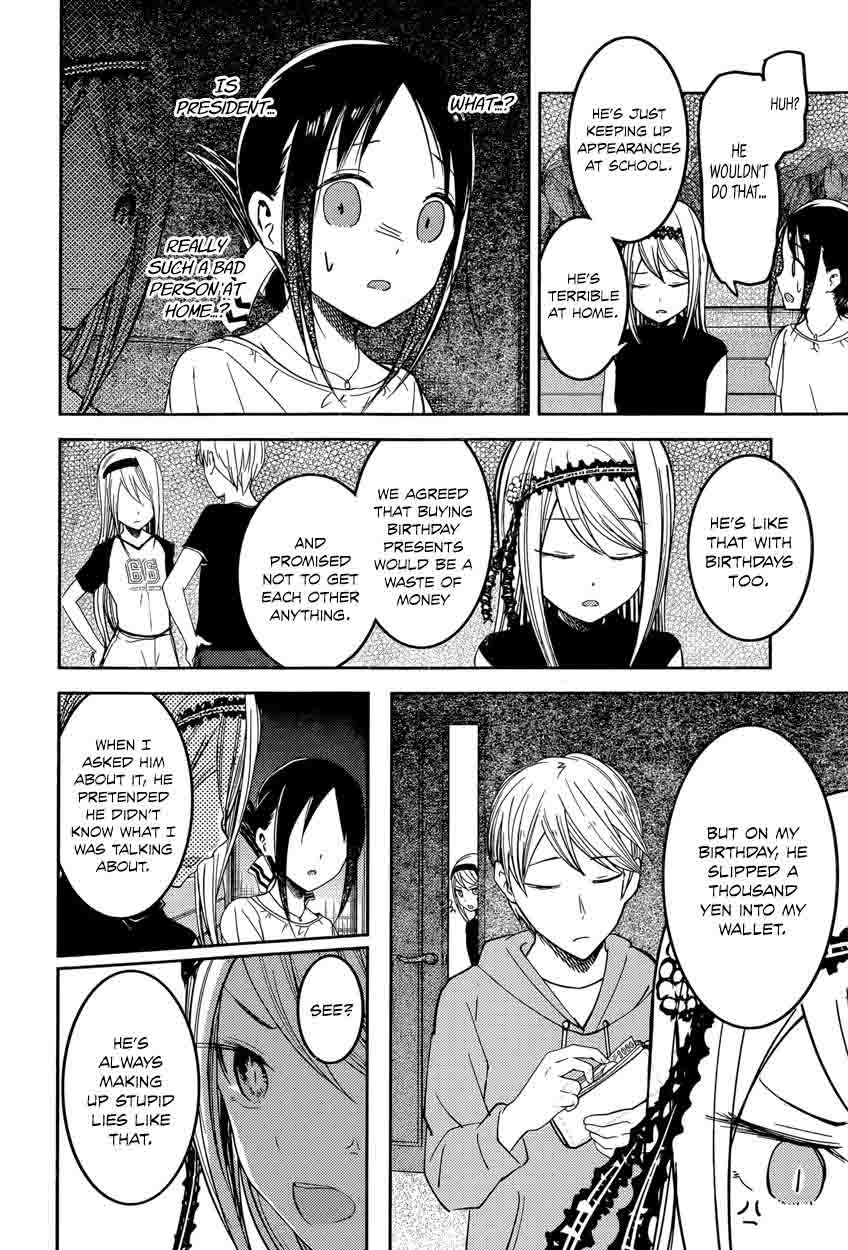 Kaguya Sama Wa Kokurasetai Tensai Tachi No Renai Zunousen Chapter 52 Page 10