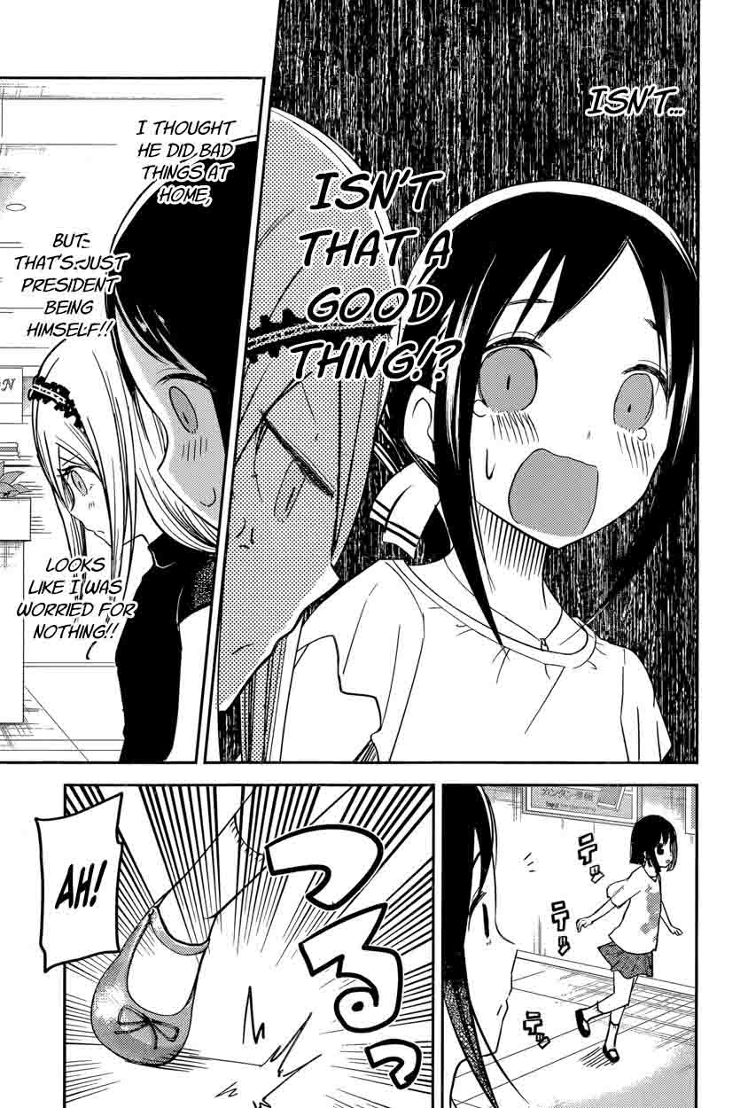 Kaguya Sama Wa Kokurasetai Tensai Tachi No Renai Zunousen Chapter 52 Page 11