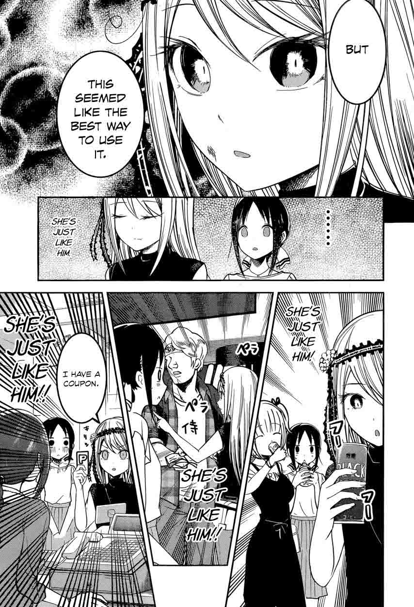 Kaguya Sama Wa Kokurasetai Tensai Tachi No Renai Zunousen Chapter 52 Page 13