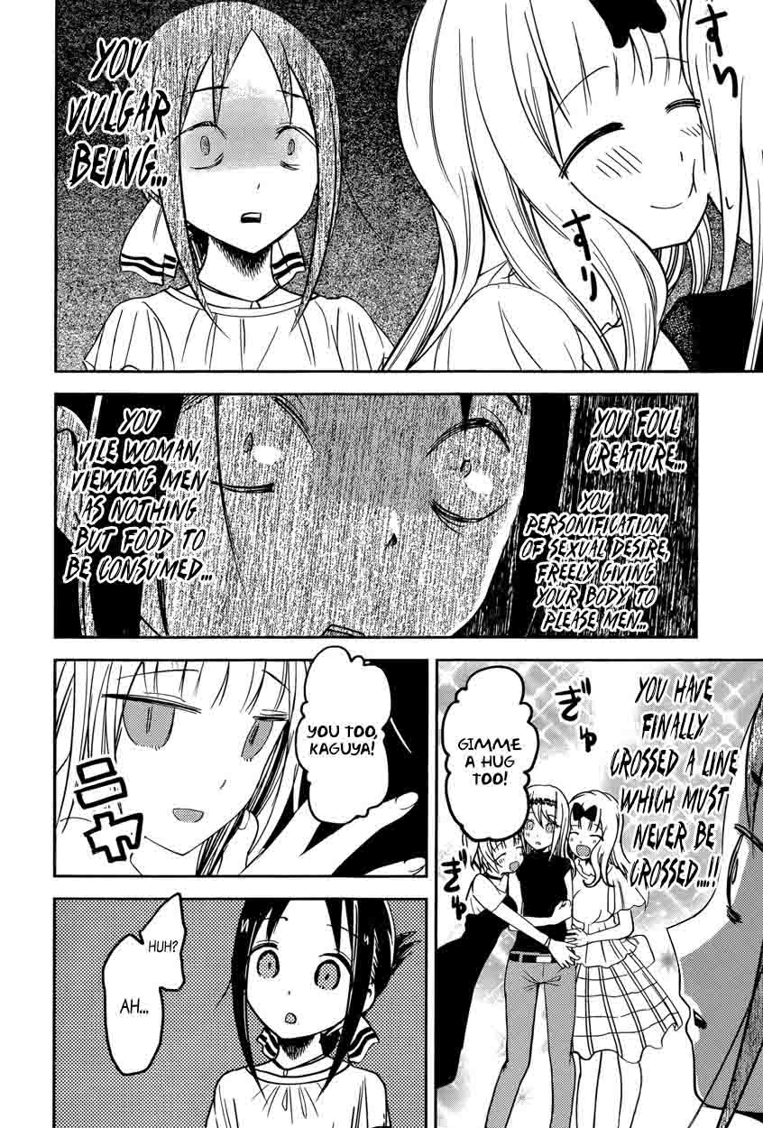 Kaguya Sama Wa Kokurasetai Tensai Tachi No Renai Zunousen Chapter 52 Page 16