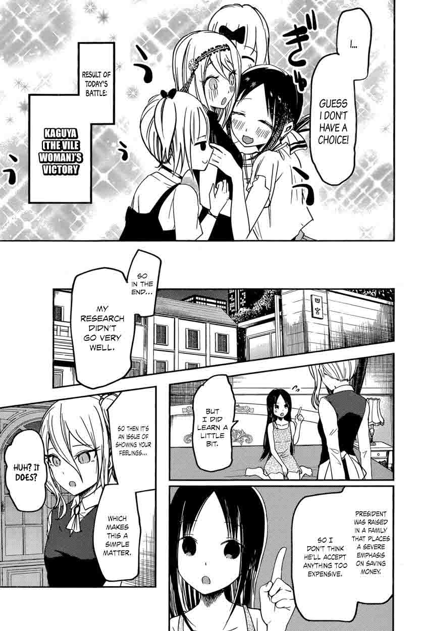 Kaguya Sama Wa Kokurasetai Tensai Tachi No Renai Zunousen Chapter 52 Page 17