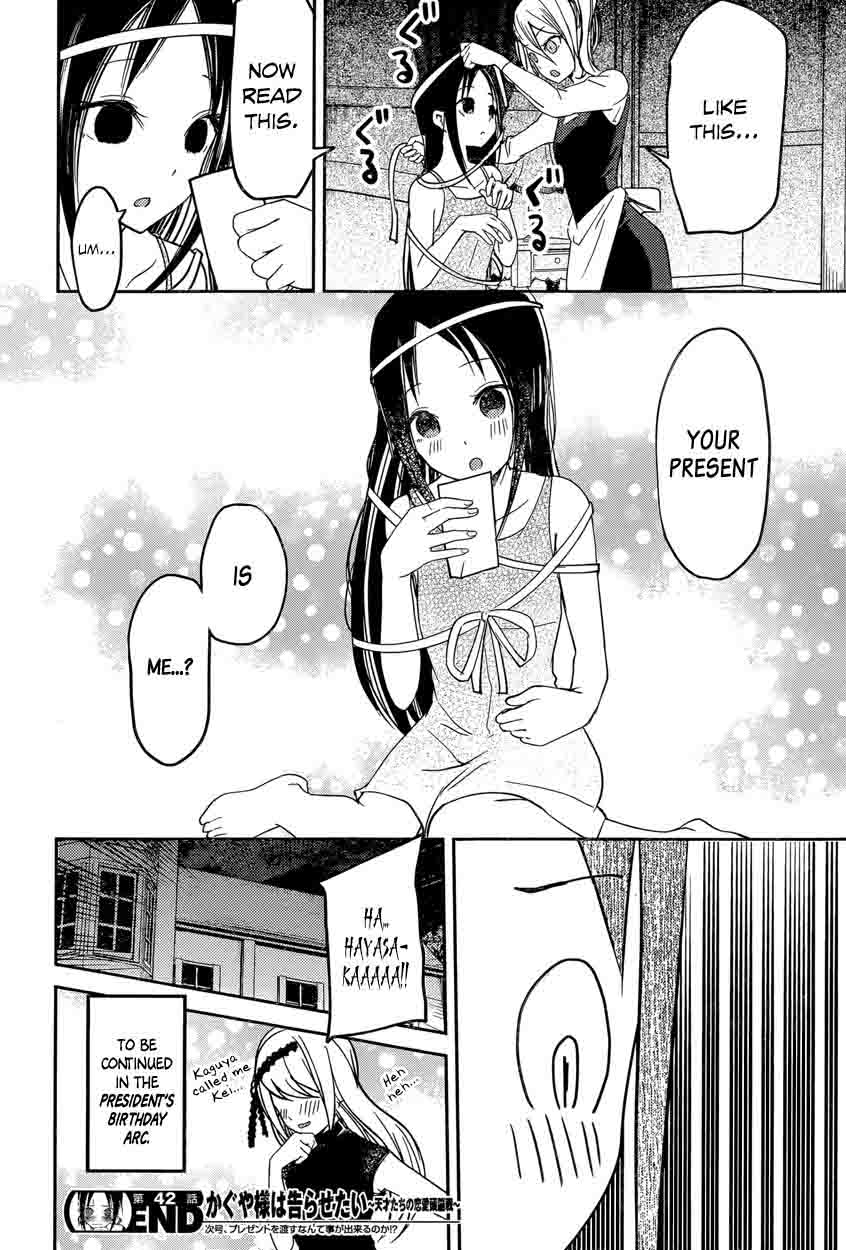 Kaguya Sama Wa Kokurasetai Tensai Tachi No Renai Zunousen Chapter 52 Page 18