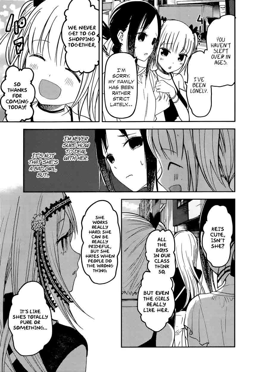 Kaguya Sama Wa Kokurasetai Tensai Tachi No Renai Zunousen Chapter 52 Page 3