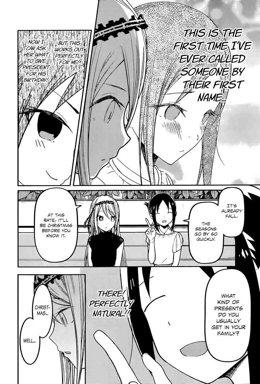 Kaguya Sama Wa Kokurasetai Tensai Tachi No Renai Zunousen Chapter 52 Page 8