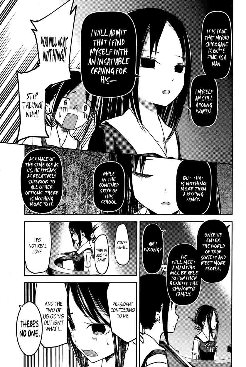 Kaguya Sama Wa Kokurasetai Tensai Tachi No Renai Zunousen Chapter 53 Page 11