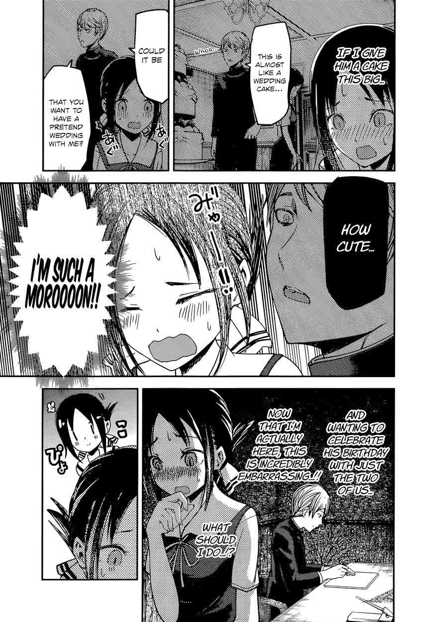 Kaguya Sama Wa Kokurasetai Tensai Tachi No Renai Zunousen Chapter 53 Page 5