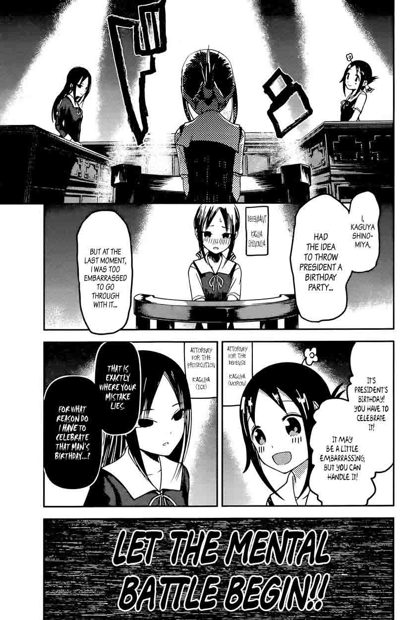 Kaguya Sama Wa Kokurasetai Tensai Tachi No Renai Zunousen Chapter 53 Page 7