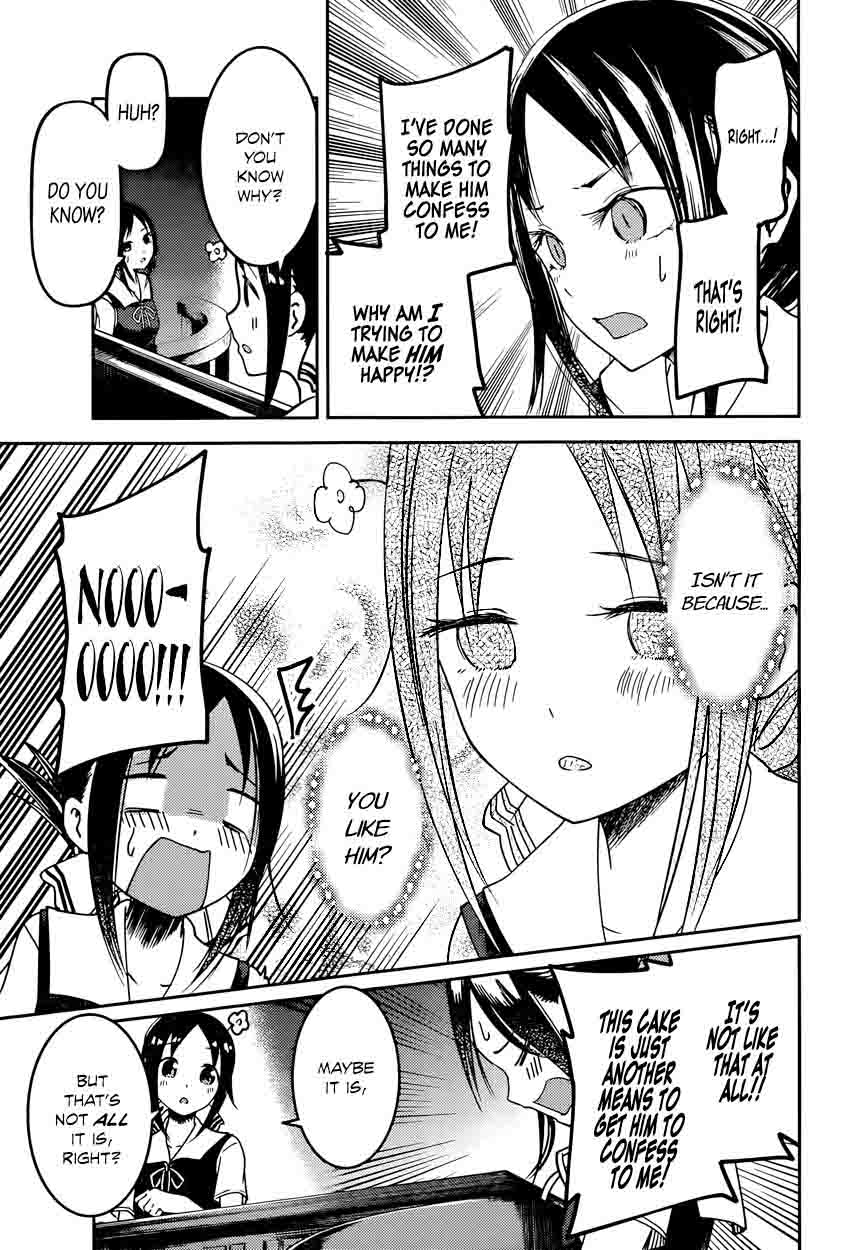 Kaguya Sama Wa Kokurasetai Tensai Tachi No Renai Zunousen Chapter 53 Page 9