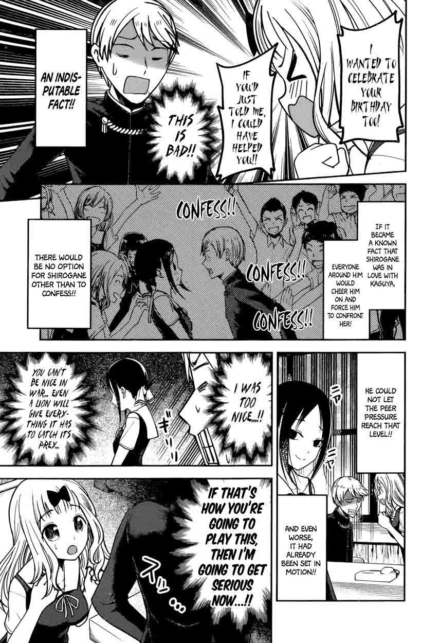 Kaguya Sama Wa Kokurasetai Tensai Tachi No Renai Zunousen Chapter 54 Page 11