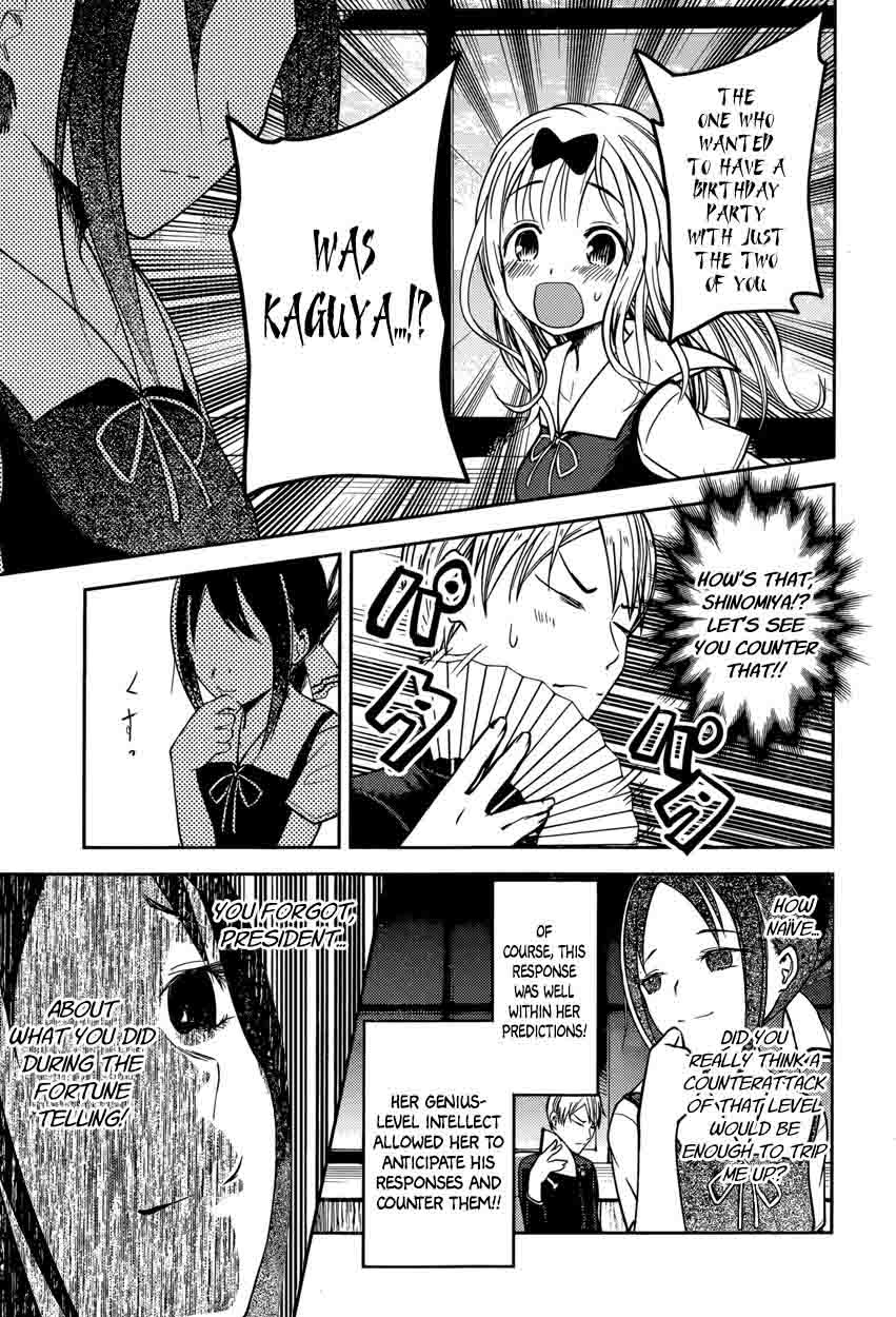 Kaguya Sama Wa Kokurasetai Tensai Tachi No Renai Zunousen Chapter 54 Page 13