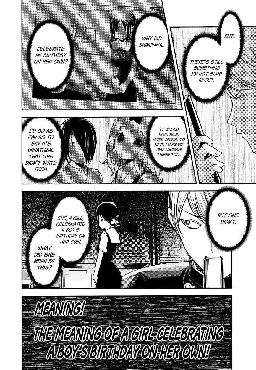 Kaguya Sama Wa Kokurasetai Tensai Tachi No Renai Zunousen Chapter 54 Page 2