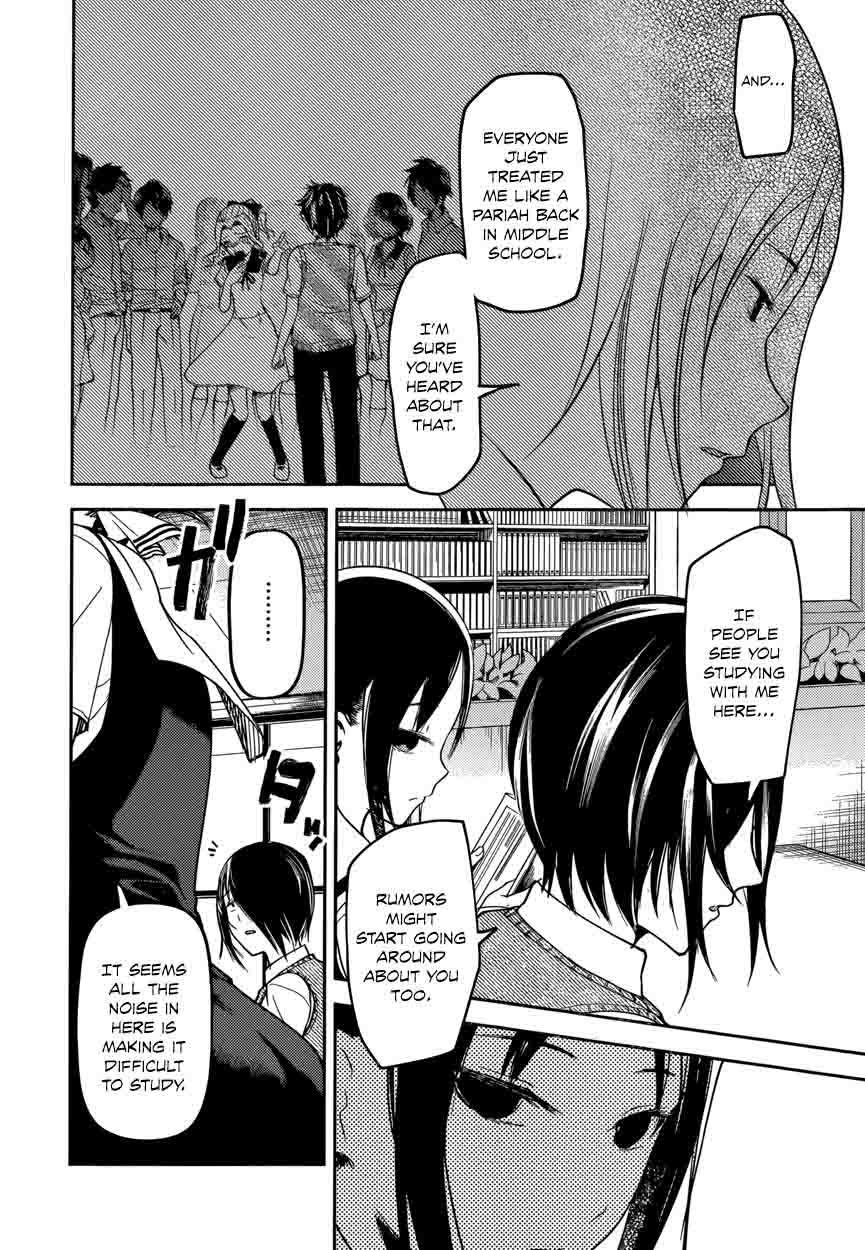 Kaguya Sama Wa Kokurasetai Tensai Tachi No Renai Zunousen Chapter 55 Page 12