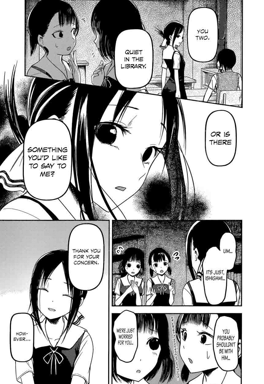 Kaguya Sama Wa Kokurasetai Tensai Tachi No Renai Zunousen Chapter 55 Page 13