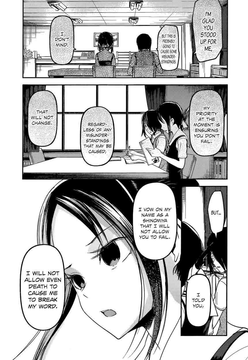 Kaguya Sama Wa Kokurasetai Tensai Tachi No Renai Zunousen Chapter 55 Page 15