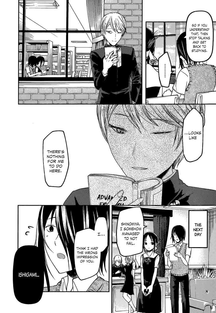 Kaguya Sama Wa Kokurasetai Tensai Tachi No Renai Zunousen Chapter 55 Page 16