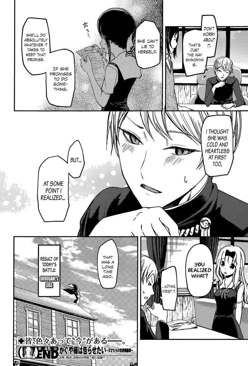 Kaguya Sama Wa Kokurasetai Tensai Tachi No Renai Zunousen Chapter 55 Page 18