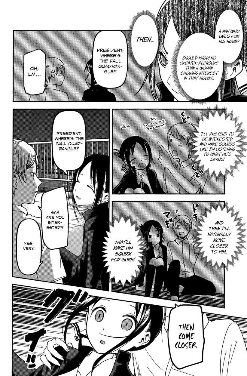 Kaguya Sama Wa Kokurasetai Tensai Tachi No Renai Zunousen Chapter 56 Page 10