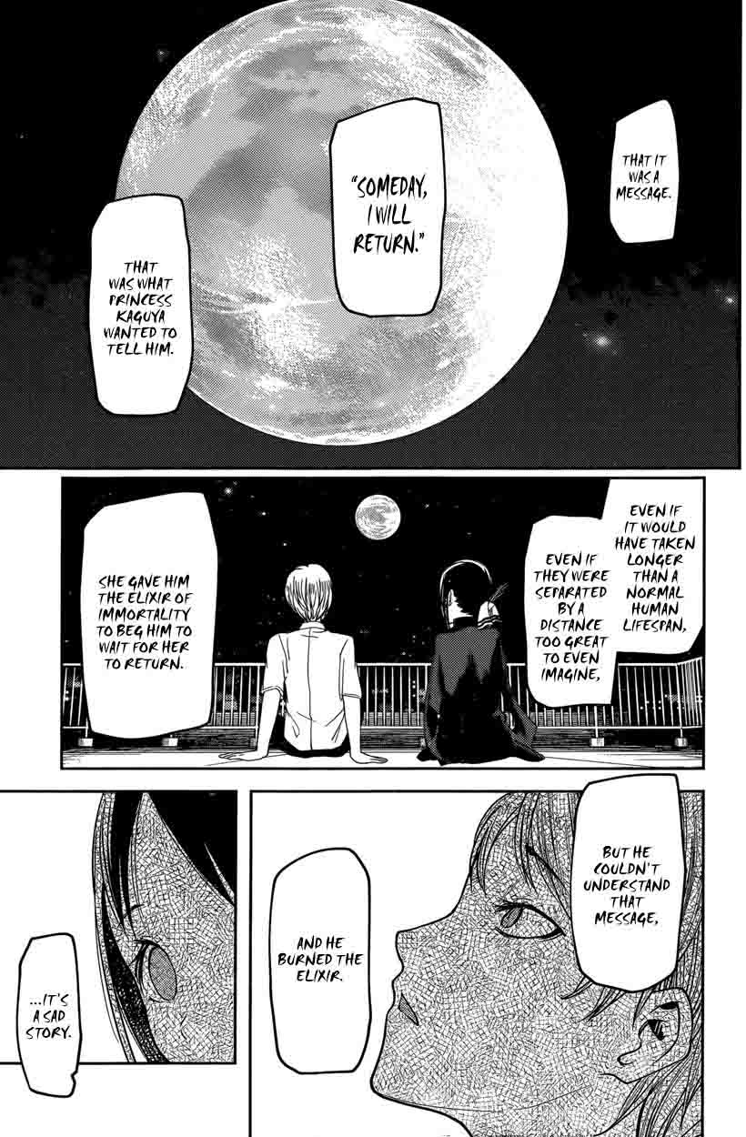 Kaguya Sama Wa Kokurasetai Tensai Tachi No Renai Zunousen Chapter 56 Page 15