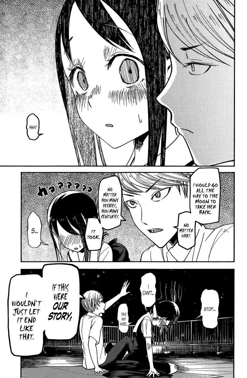 Kaguya Sama Wa Kokurasetai Tensai Tachi No Renai Zunousen Chapter 56 Page 17