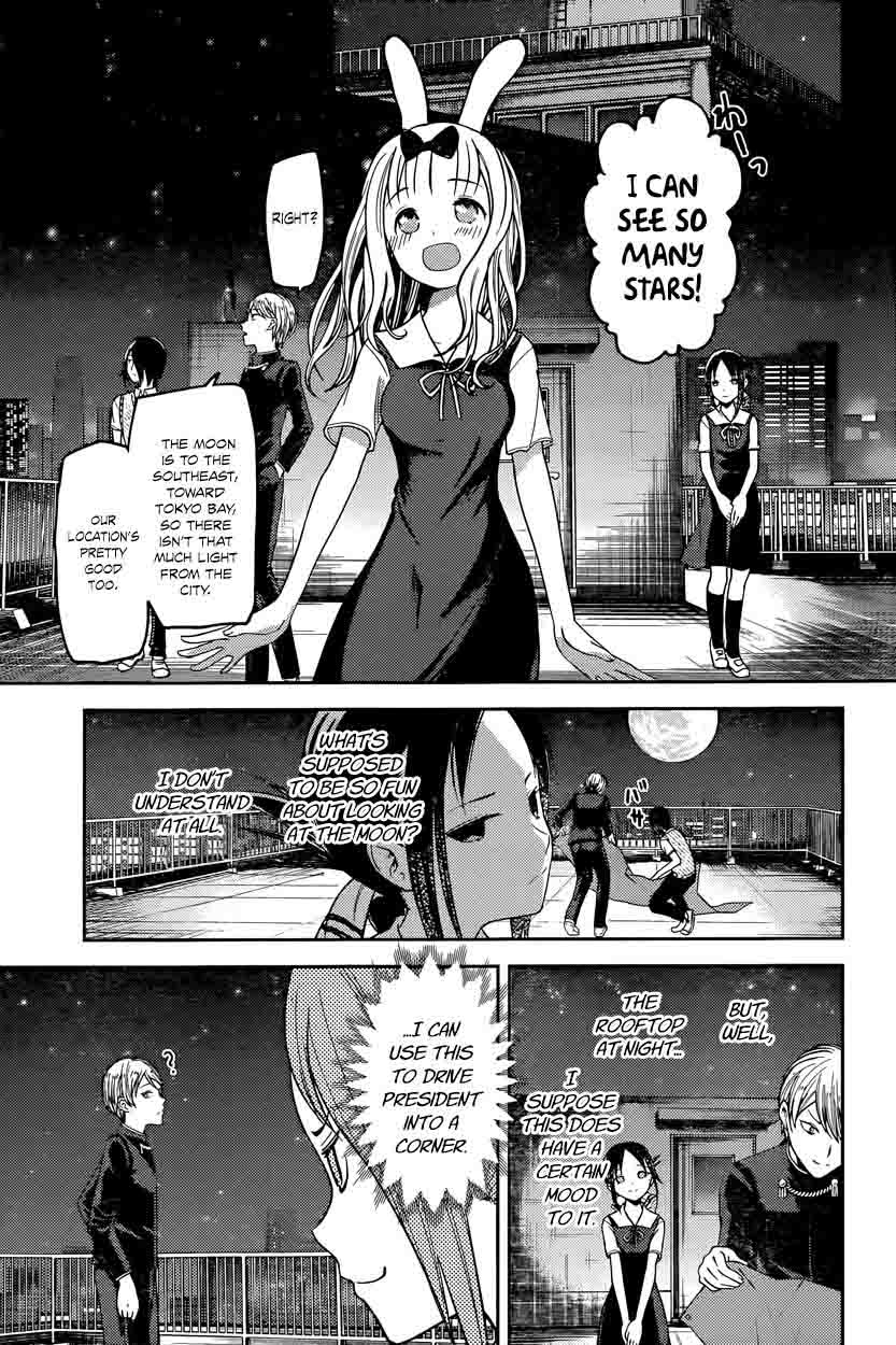 Kaguya Sama Wa Kokurasetai Tensai Tachi No Renai Zunousen Chapter 56 Page 3