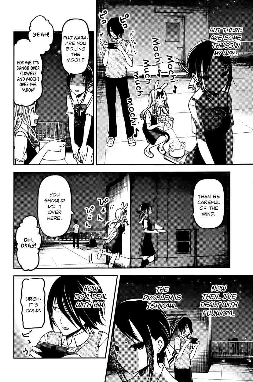 Kaguya Sama Wa Kokurasetai Tensai Tachi No Renai Zunousen Chapter 56 Page 4