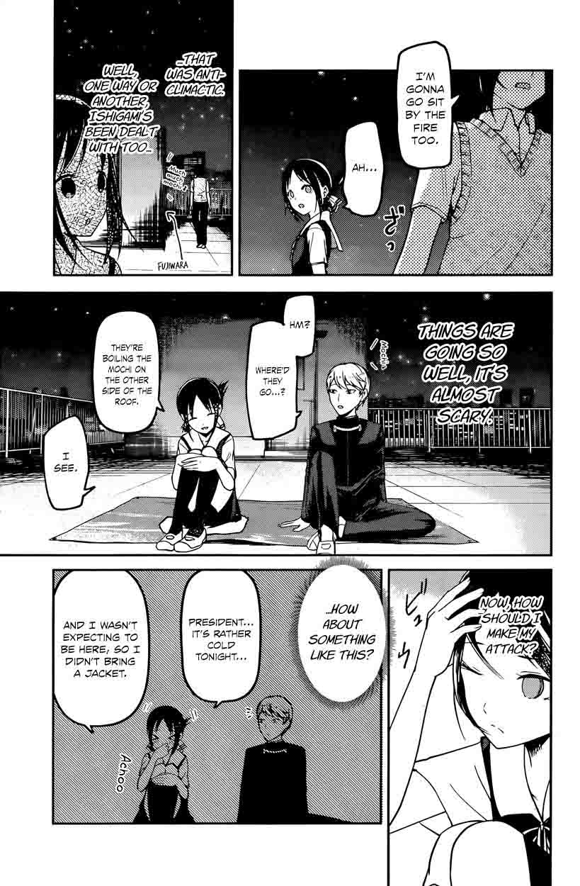 Kaguya Sama Wa Kokurasetai Tensai Tachi No Renai Zunousen Chapter 56 Page 5