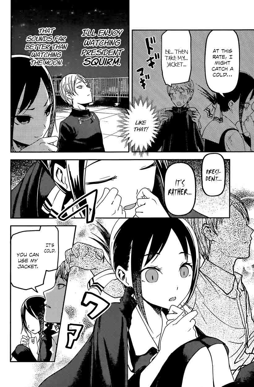 Kaguya Sama Wa Kokurasetai Tensai Tachi No Renai Zunousen Chapter 56 Page 6