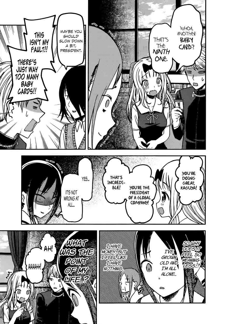 Kaguya Sama Wa Kokurasetai Tensai Tachi No Renai Zunousen Chapter 57 Page 13