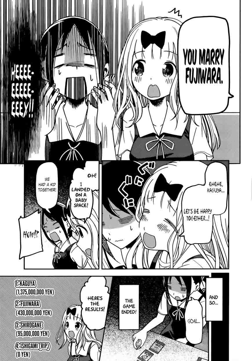 Kaguya Sama Wa Kokurasetai Tensai Tachi No Renai Zunousen Chapter 57 Page 17