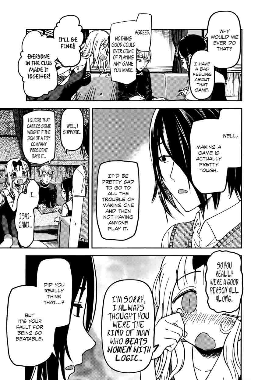 Kaguya Sama Wa Kokurasetai Tensai Tachi No Renai Zunousen Chapter 57 Page 3