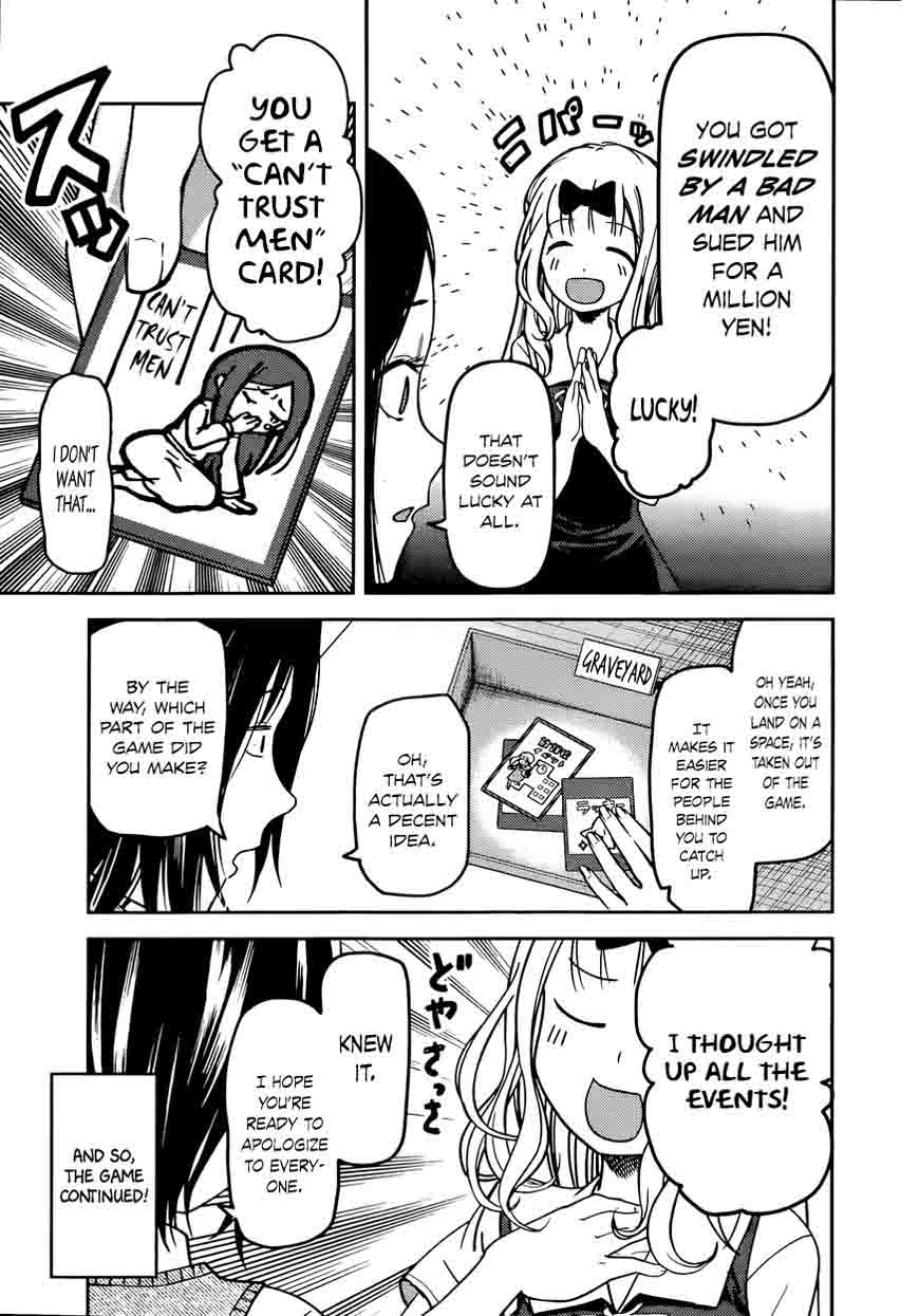 Kaguya Sama Wa Kokurasetai Tensai Tachi No Renai Zunousen Chapter 57 Page 7