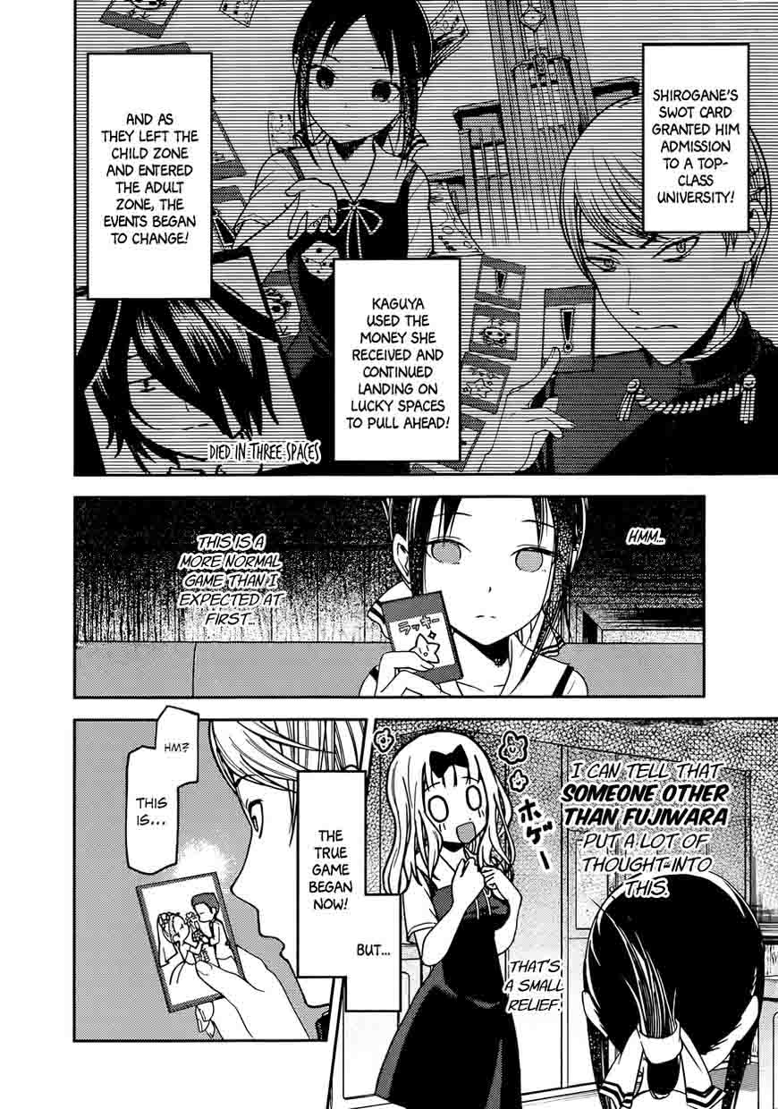 Kaguya Sama Wa Kokurasetai Tensai Tachi No Renai Zunousen Chapter 57 Page 8