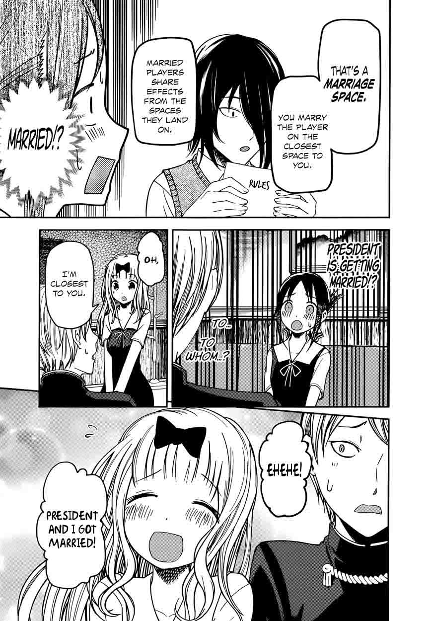 Kaguya Sama Wa Kokurasetai Tensai Tachi No Renai Zunousen Chapter 57 Page 9