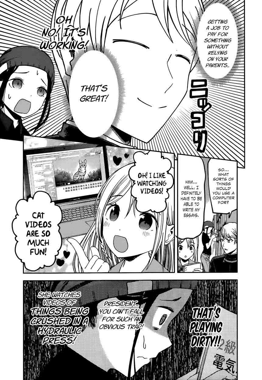 Kaguya Sama Wa Kokurasetai Tensai Tachi No Renai Zunousen Chapter 58 Page 9