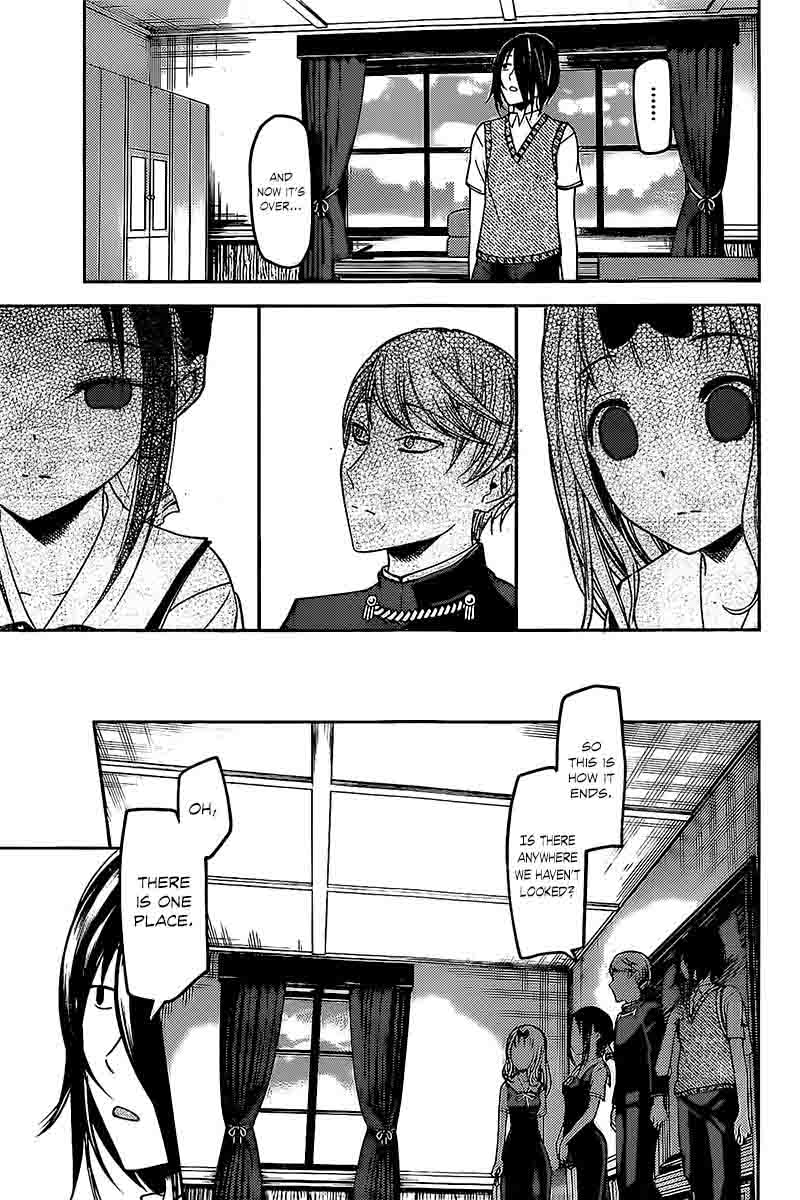 Kaguya Sama Wa Kokurasetai Tensai Tachi No Renai Zunousen Chapter 59 Page 13