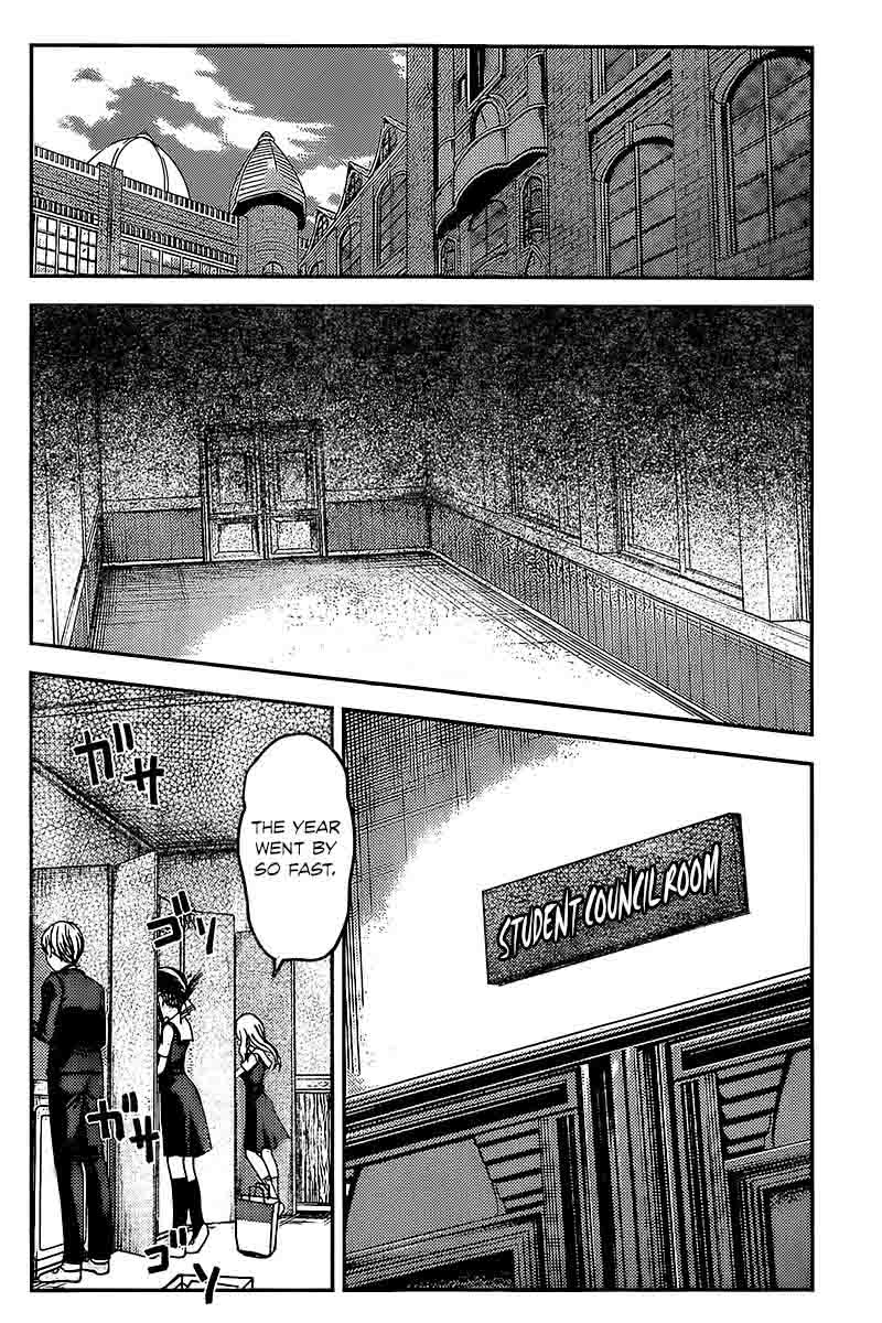 Kaguya Sama Wa Kokurasetai Tensai Tachi No Renai Zunousen Chapter 59 Page 2