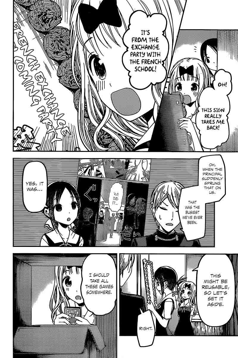 Kaguya Sama Wa Kokurasetai Tensai Tachi No Renai Zunousen Chapter 59 Page 4