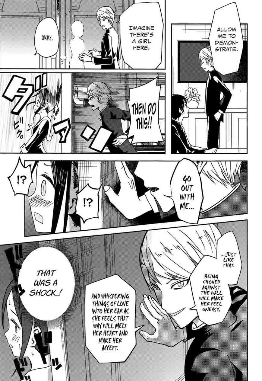 Kaguya Sama Wa Kokurasetai Tensai Tachi No Renai Zunousen Chapter 6 Page 11