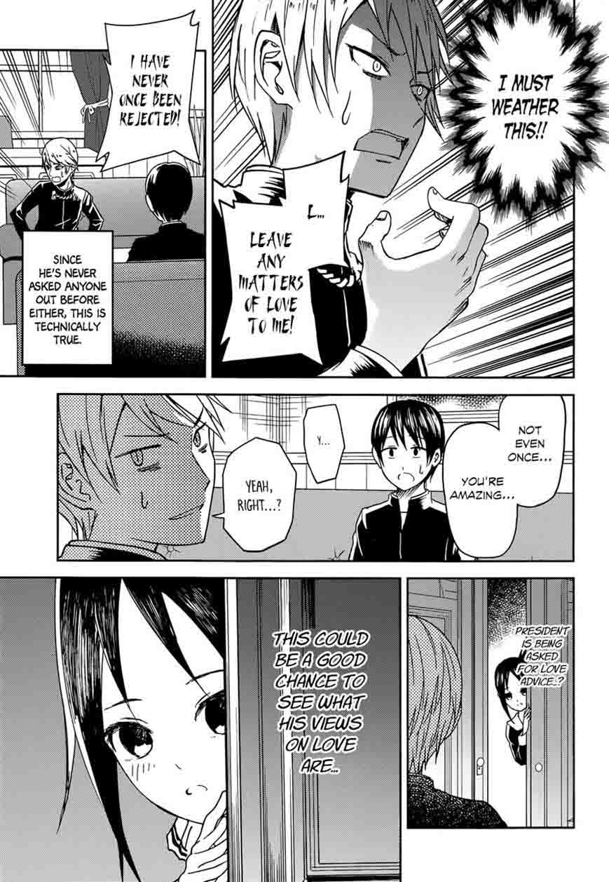 Kaguya Sama Wa Kokurasetai Tensai Tachi No Renai Zunousen Chapter 6 Page 3