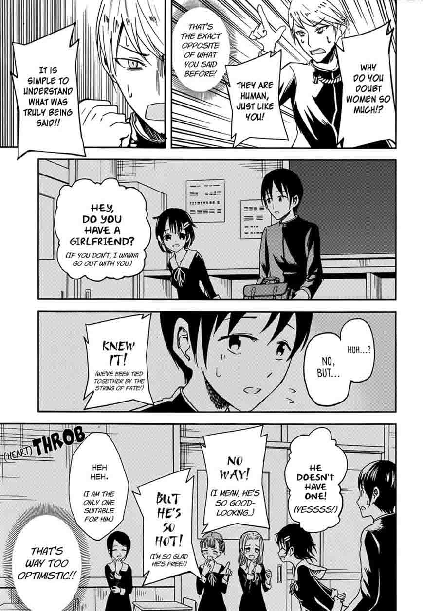 Kaguya Sama Wa Kokurasetai Tensai Tachi No Renai Zunousen Chapter 6 Page 9