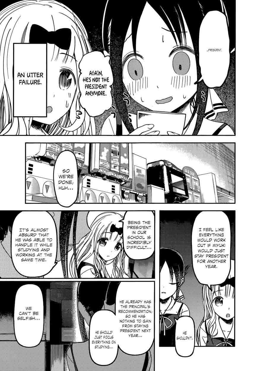 Kaguya Sama Wa Kokurasetai Tensai Tachi No Renai Zunousen Chapter 60 Page 11