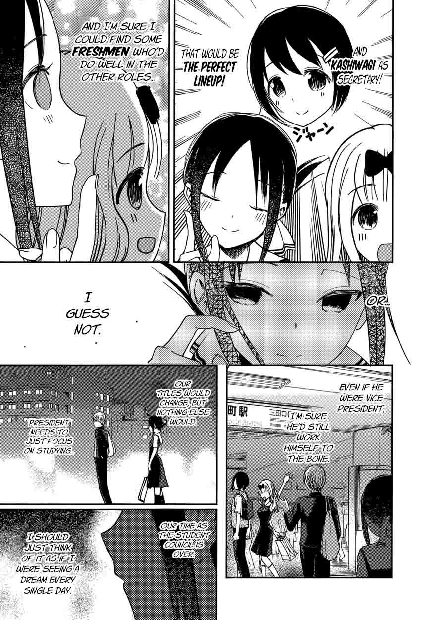 Kaguya Sama Wa Kokurasetai Tensai Tachi No Renai Zunousen Chapter 60 Page 13