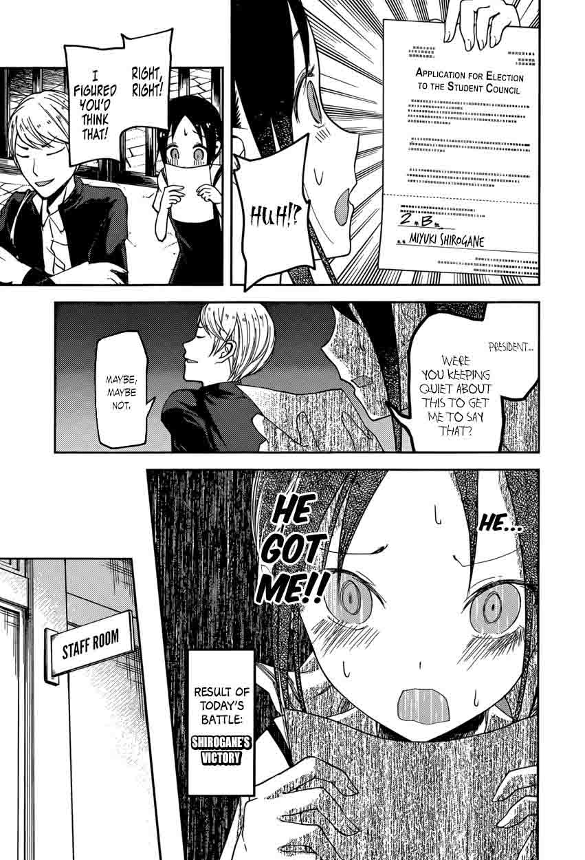 Kaguya Sama Wa Kokurasetai Tensai Tachi No Renai Zunousen Chapter 60 Page 17