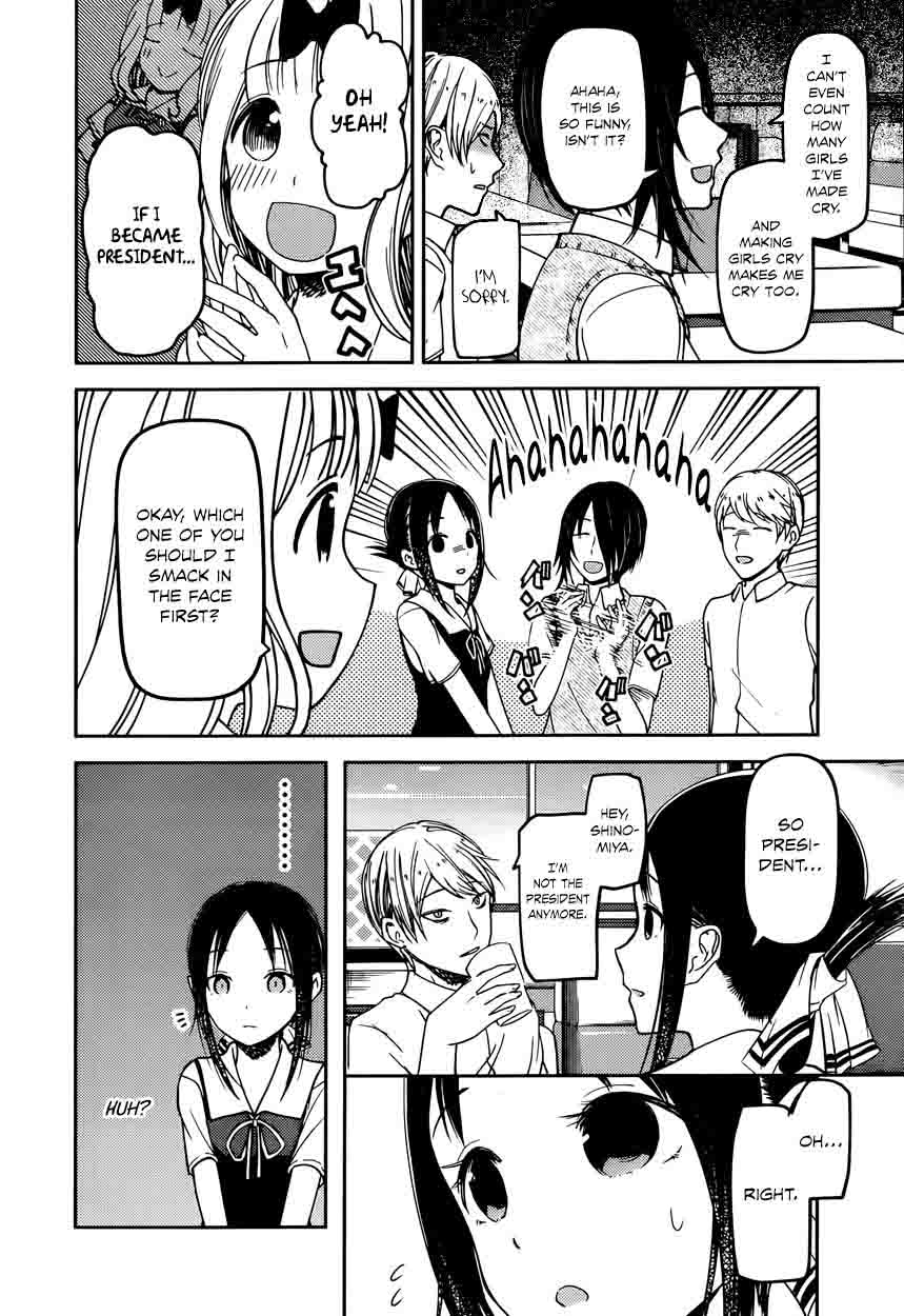 Kaguya Sama Wa Kokurasetai Tensai Tachi No Renai Zunousen Chapter 60 Page 6