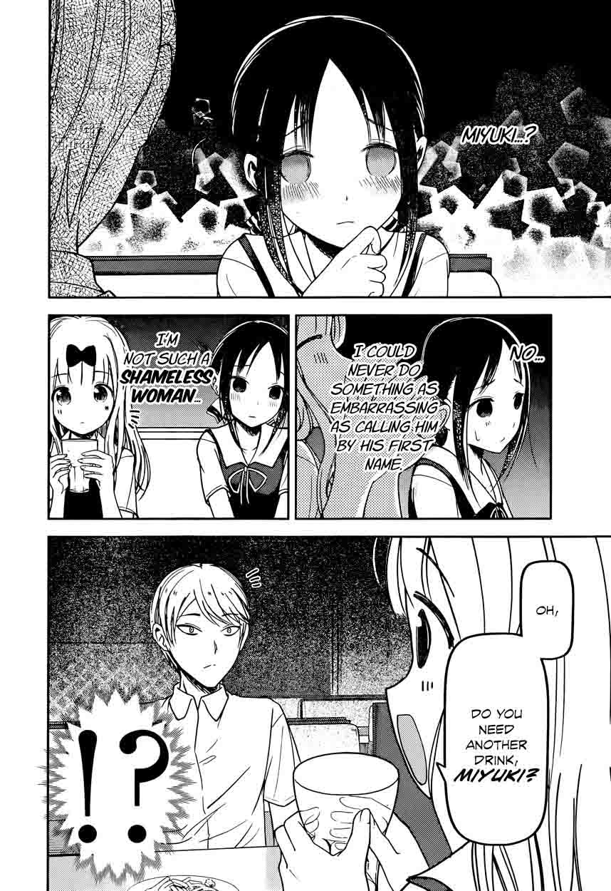 Kaguya Sama Wa Kokurasetai Tensai Tachi No Renai Zunousen Chapter 60 Page 8