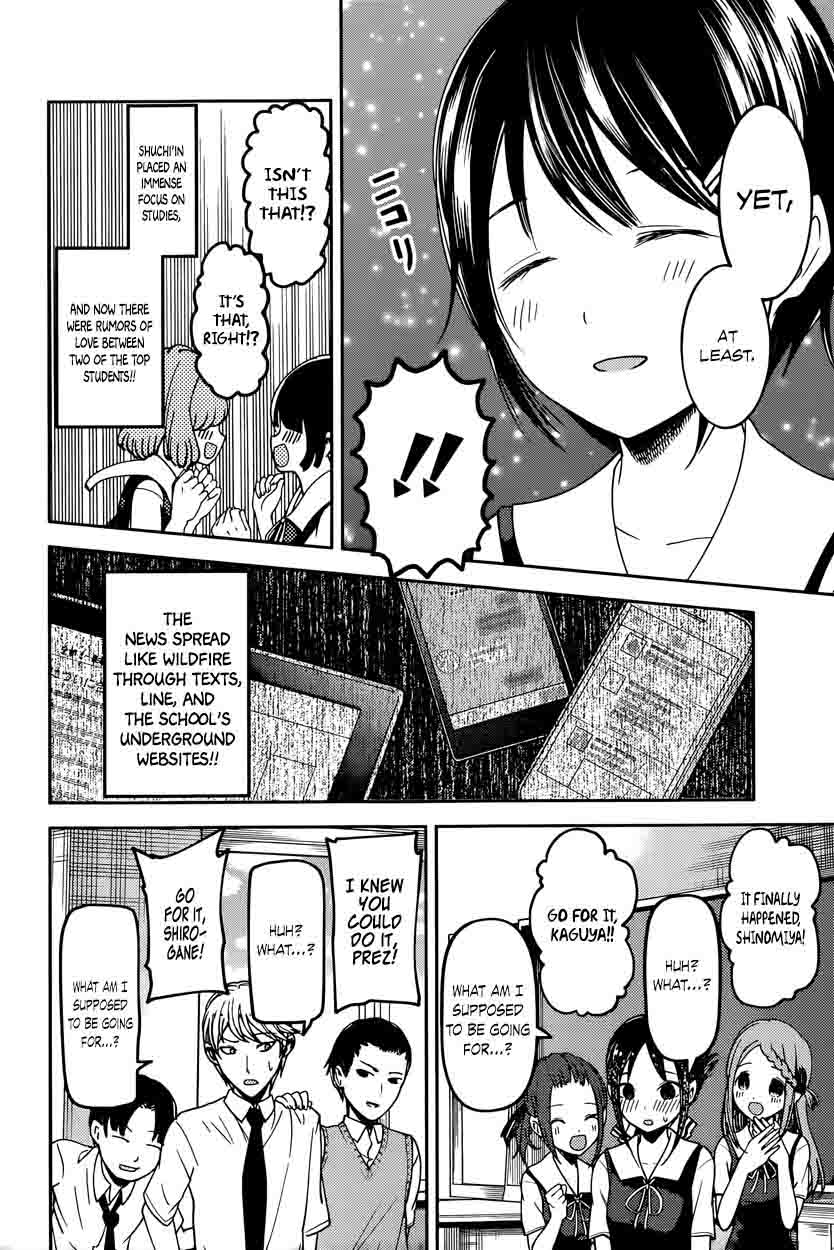 Kaguya Sama Wa Kokurasetai Tensai Tachi No Renai Zunousen Chapter 61 Page 10