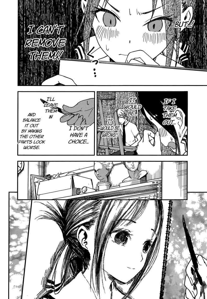 Kaguya Sama Wa Kokurasetai Tensai Tachi No Renai Zunousen Chapter 62 Page 12