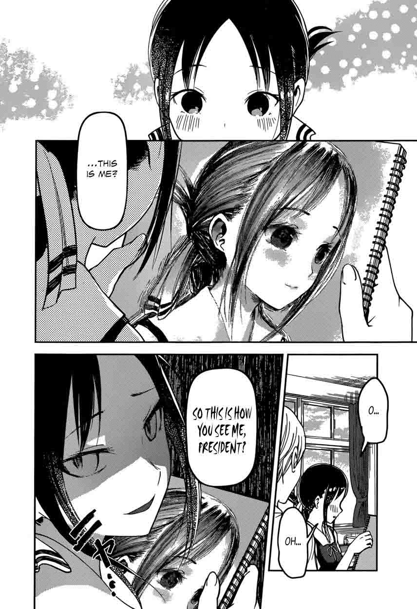 Kaguya Sama Wa Kokurasetai Tensai Tachi No Renai Zunousen Chapter 62 Page 16